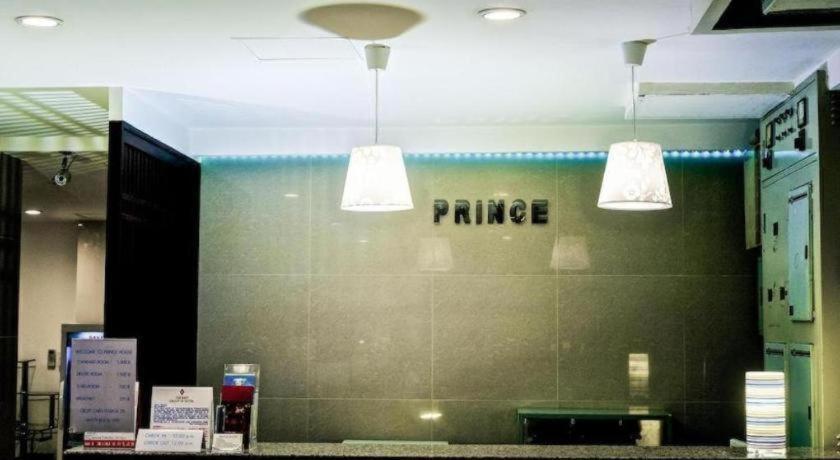 House 3*